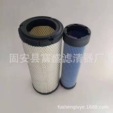 �ֻ���Ӧ R1401-42270  R2401-42280������������о