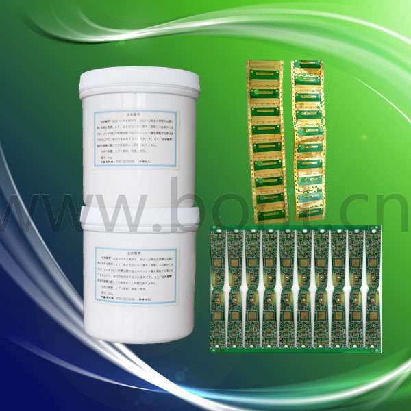供应金剥离剂 BT-503 用于金属 线路板 CPU表面镀金退金