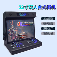 22������ʽ�֙C�Α�C�¹⌚���p�˓u�Uһ�w�C�˶����ֱ�����