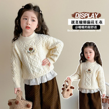 女童毛衣2025新款秋冬新款女宝宝休闲百搭麻花辫半高领套头衫上衣
