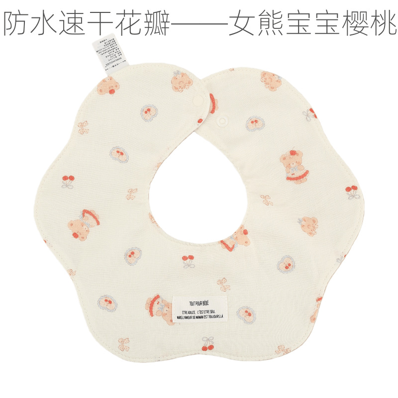 Babero Impermeable de Secado Rápido para Bebés de Algodón Absorción Rápida image 34