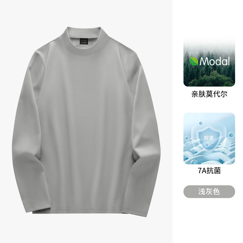 莫代尔半高领长袖t恤男士打底衫春秋装加绒体恤秋衣内搭中领上衣|undefined