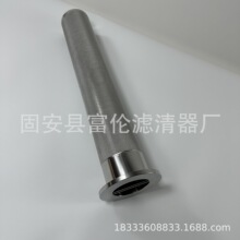 316L���P䓟��Y�VͲ�A���ι��I�Vо������՟��Y�ܵ����w�^�V�WͲ
