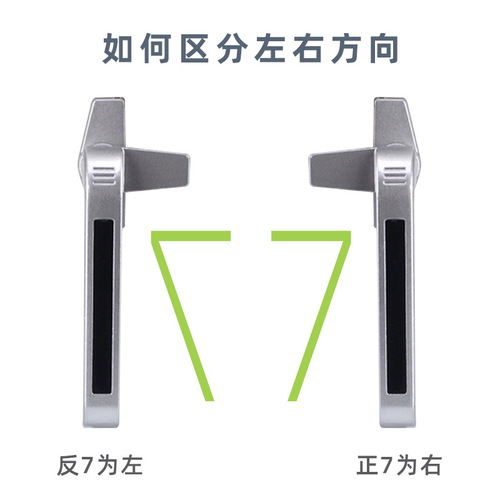 Type 38 aluminum alloy window handle 7-character lock handle Curtain wall hanging window handle 50-type outward-opening casement window 7-character handle