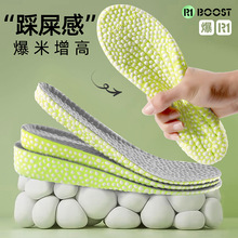 ���l����Ь�|��Ů�[��ȫ�|���m�p��PU���׻��ߏ��ɲü�boost