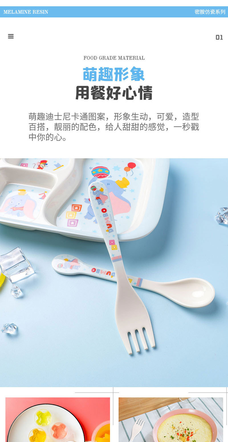 小号勺叉详情_04.jpg