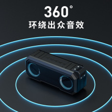跨境爆款立体声智能音响带充电宝功能强续航IPX7防水户外蓝牙音箱