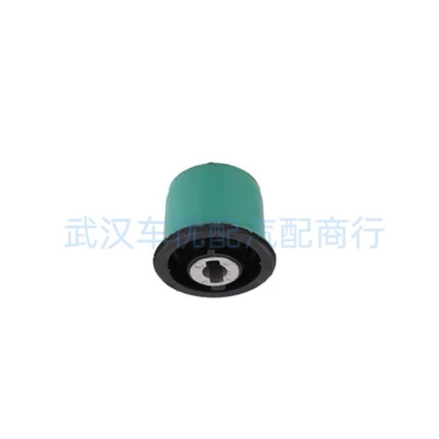 5131J5 Rear Axle Rubber Bushing Rear axle
