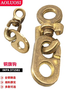 IMPA371581�����S�~���h�~�|��̖�카�W��˹�������𱬟��u