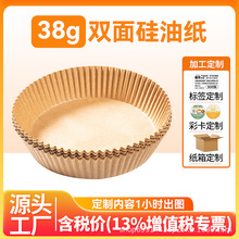 �՚�ը偌��ü��� �A�κ決���ͼ� ʳƷ�����ͼ���ճը偉|�����l