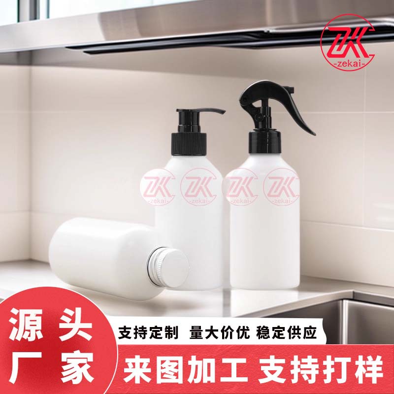 现货圆肩斜肩矮胖铝瓶配按压泵洗手液瓶 200ml消毒喷雾瓶分装铝罐