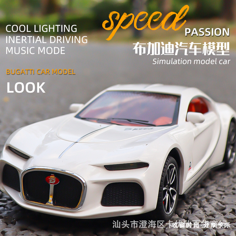 Inertia toy car with light music