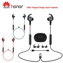 Huawei Honor xSport AM61 Bluetooth Wireless Earphone跨境专供