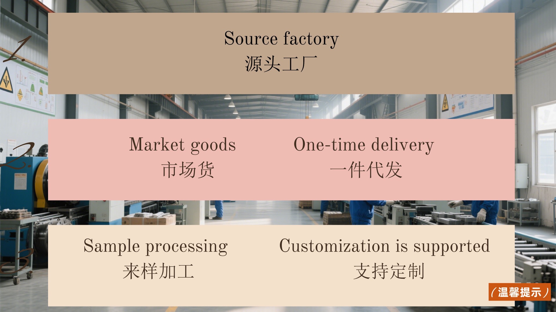 Suitable for Honda Scoopy 110 fi 2025 model motorcycle anti-slip foot pads, thickened rubber, cross-border factory wholesale
