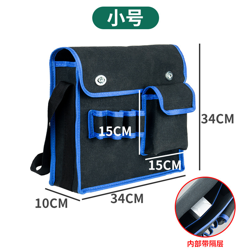 Fábrica al por mayor gran lienzo resistente al desgaste kit Protección Laboral mantenimiento electricista bolso de hombro kit multifuncional