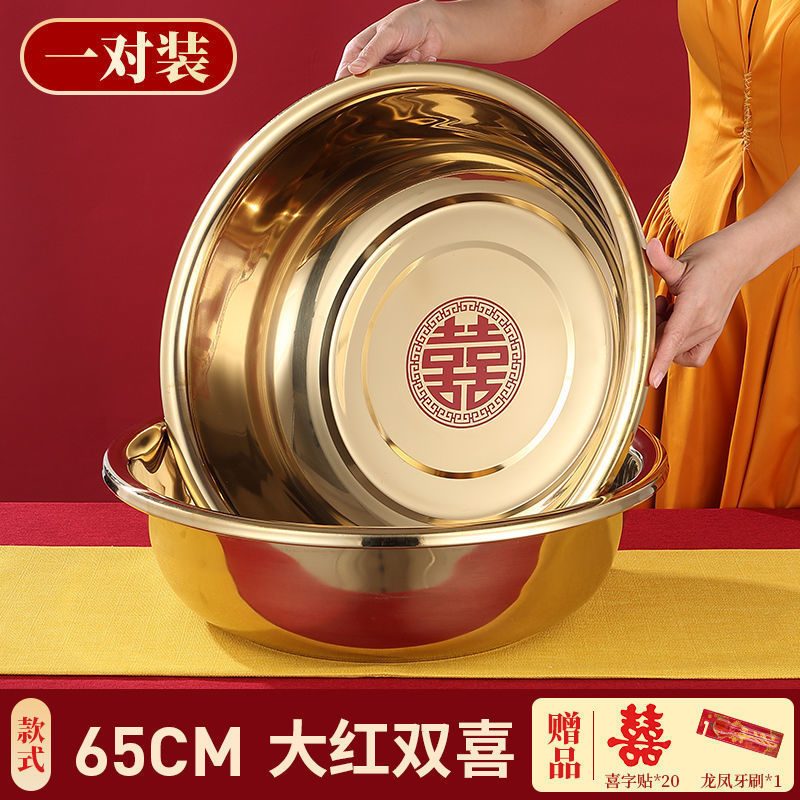 結婚用品金色喜盆花嫁嫁入り化粧持参洗面器結婚用品ステンレス金メッキ色盆|undefined