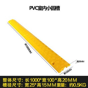 PVC�����ۜp�َ��҃�����|���o�� �������z���۰�䁾��w����