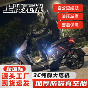 ���u܇СţFX늄�Ħ��܇���ٳ��L�m���������ƿ܇̤��܇����