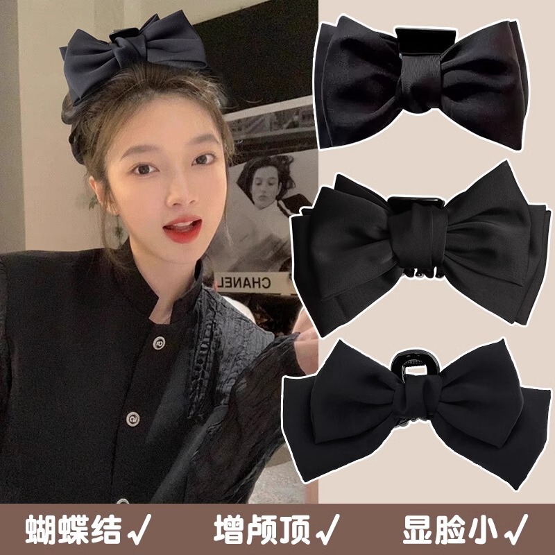 黑色双面蝴蝶结抓夹女后脑勺2025新款高级感盘发鲨鱼夹子发卡头饰|undefined
