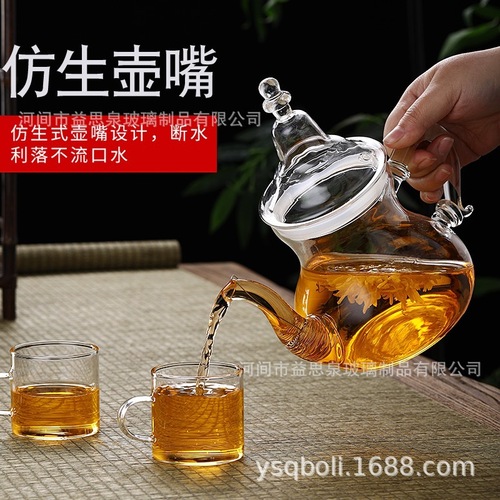 Teapot High borosilicate glass flower teapot Moroccan style teapot small capacity household transparent coffee flower teapot