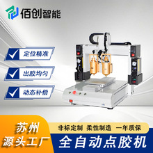 �K��ȫ�Ԅ��c�z�C����̨ʽ�ι�λ���z�T�z�O������zab�z�����S