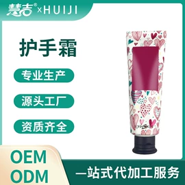 洗手液;洗衣液;洗洁精