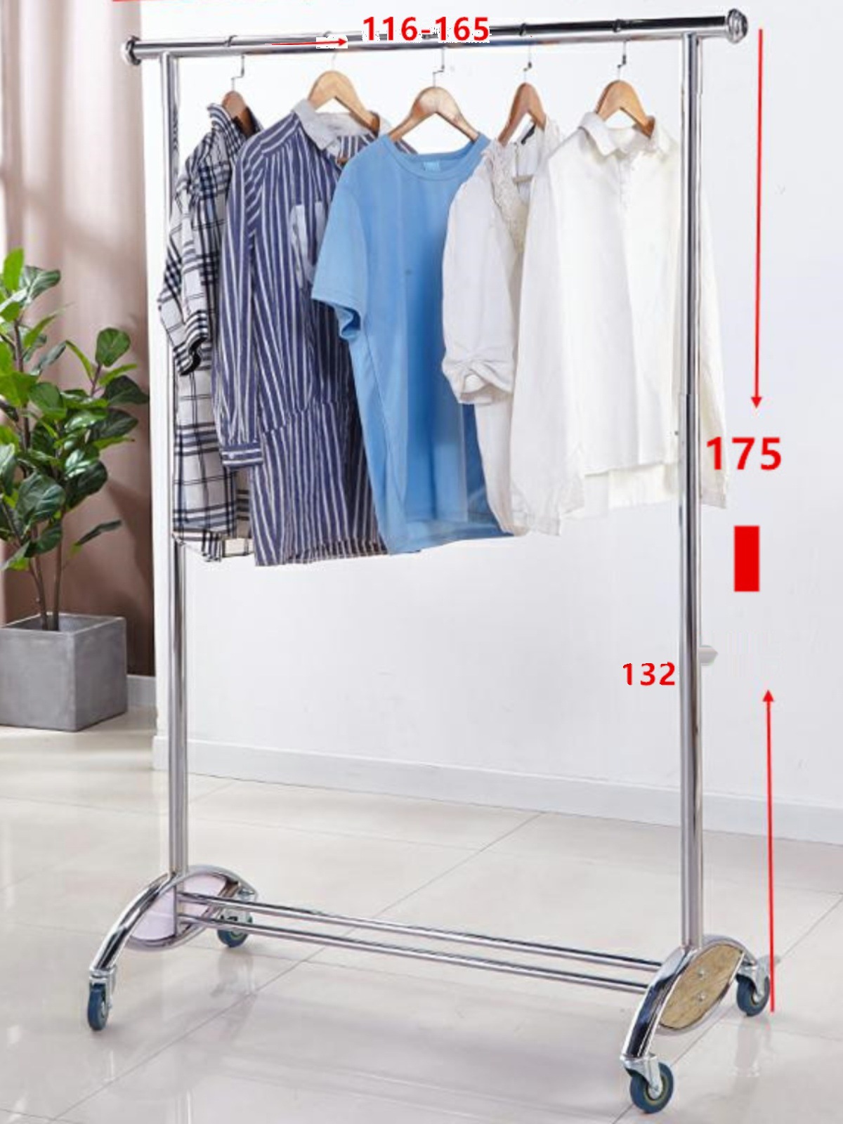 대형 라운드 튜브 수평 바 실버