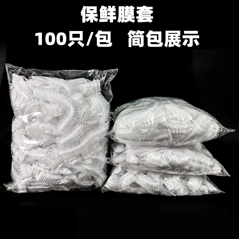 20644420705_1833890146_副本