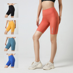 2022 new summer high-waisted butt-lifting yoga pants double-sided brushed elastic running sports tight-fitting five-point pants for women