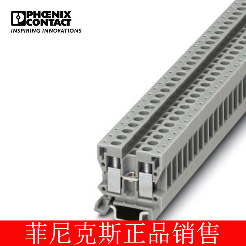 菲尼克斯 接线端子微型直通式接线端子 MBK 2,5/E 1414006