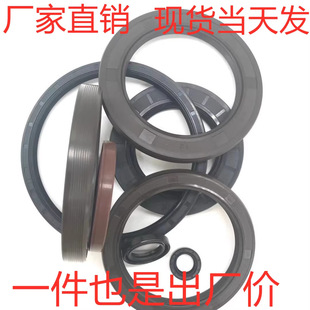 �������zTC/TG4�Ǽ��ͷ�������ĥ�ܷ�Ȧ���D�S�ܷ��ߴ��ȫ��©