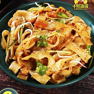 ߦ��Ƥ���w��Ƥ�׾���ʳ���b�������������������ʳ�خa��С��