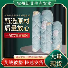 ֪ qq| Sֱ݉| 갬qđ q