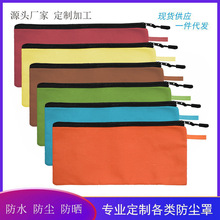 ���Q���l����๦�ܷ������߰� �r�к��s��ɫ��������� ��ˮ����