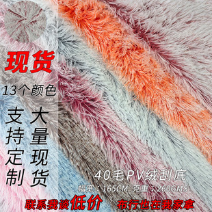 �F؛40ëpv�q��ӡ���ϼҼ���̺����C���ɽq������߱����Lë�q��