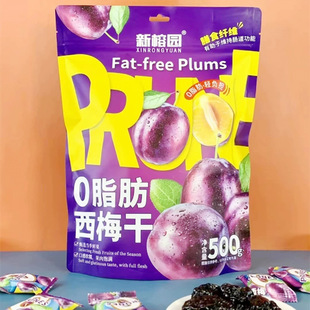 ���ň@��֬����÷��500g�������b���T����������ڴ���÷���e��ʳ