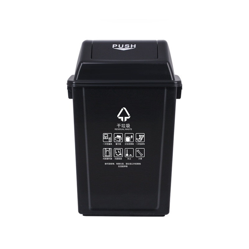 Cubos de basura con tapa abatible para casa, grandes, gruesos, cuadrados, aptos para cocina y exterior