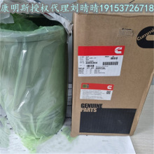 4089364���ܷ������Ͳ ����˹QSK23���͙C ���̙Cе