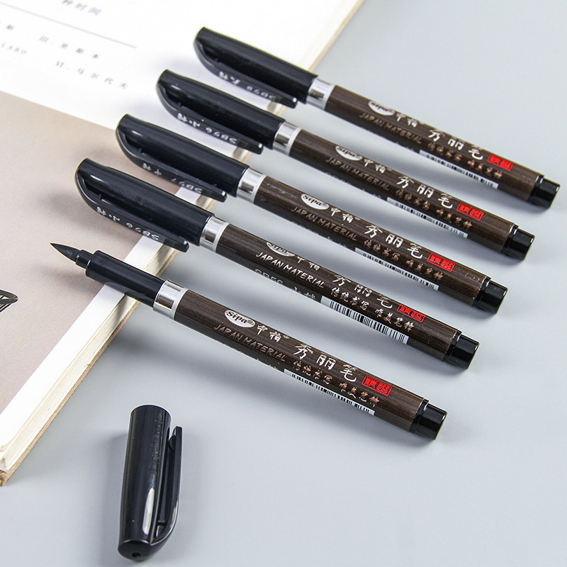 Zhongbai calligraphy pen Xiuli pen block letters small letters soft pen hard pen painting calligraphy brush soft head can add ink Zhongbai calligraphy pen Xiuli pen block letters small letters soft pen hard pen painting calligraphy brush soft head can add ink