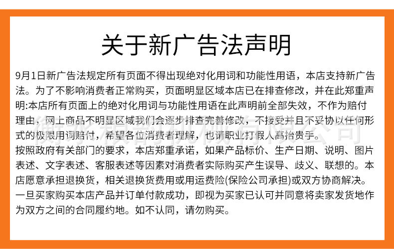詳情_01_12.jpg