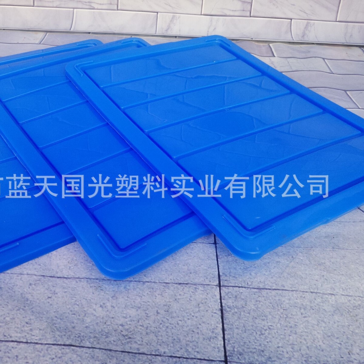 厂家批发塑料箱盖 胶箱塑料盖子 批发深圳尺寸多塑料箱盖 塑料盖