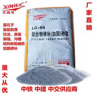 �ۺ������aɰ�{�ӹ����a�������Y��¶�����aˮ��·���Ɠp���a25kg