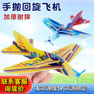 �֒�ħ�g�����w�C ��ĭ����360���p�Ӽ��w�Cģ��ƴ�b����������l