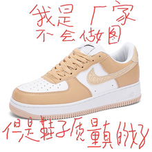 �����܊һ̖�п�2026�¿�Ů��С��ЬС��ɫ����aj��Ь��dunk��Ь