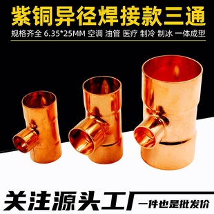 ���~����������ͨ׃����ͨ��С��ͨ�ȏ���ͨ�~��T����ͨ28.6-42MM