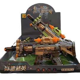 群奕达696-47男孩儿童玩具枪 塑料音乐枪 电动枪 声光振动冲锋枪