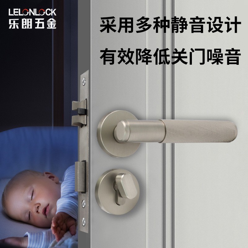 Lelang puerta al por mayor split Lock 58 cuerpo de la cerradura Dormitorio mudo de acero inoxidable cerradura antirrobo universal cuerpo de la cerradura de tres horquillas