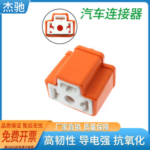 H4��܇�h�������ݲ��^7.8�մ��͸ߜز��� �^�����������3p���^