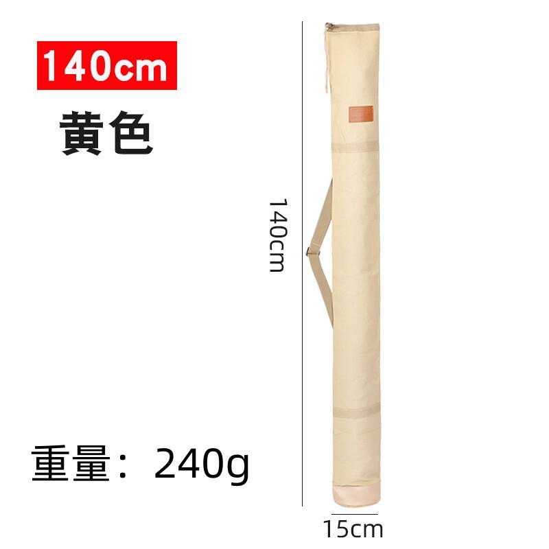 釣り傘バッグ収納折りたたみ大容量釣り傘バッグ釣り漁具キャンバス竿バッグ魚竿バッグ|undefined