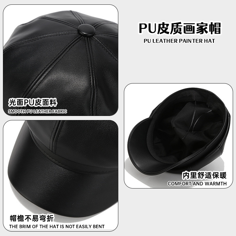 Boina coreana de otoño y invierno, gorra de pintura de estilo retro de piel pu, gorra de cara grande, gorra de octogono caliente, gorra de lengua de pato